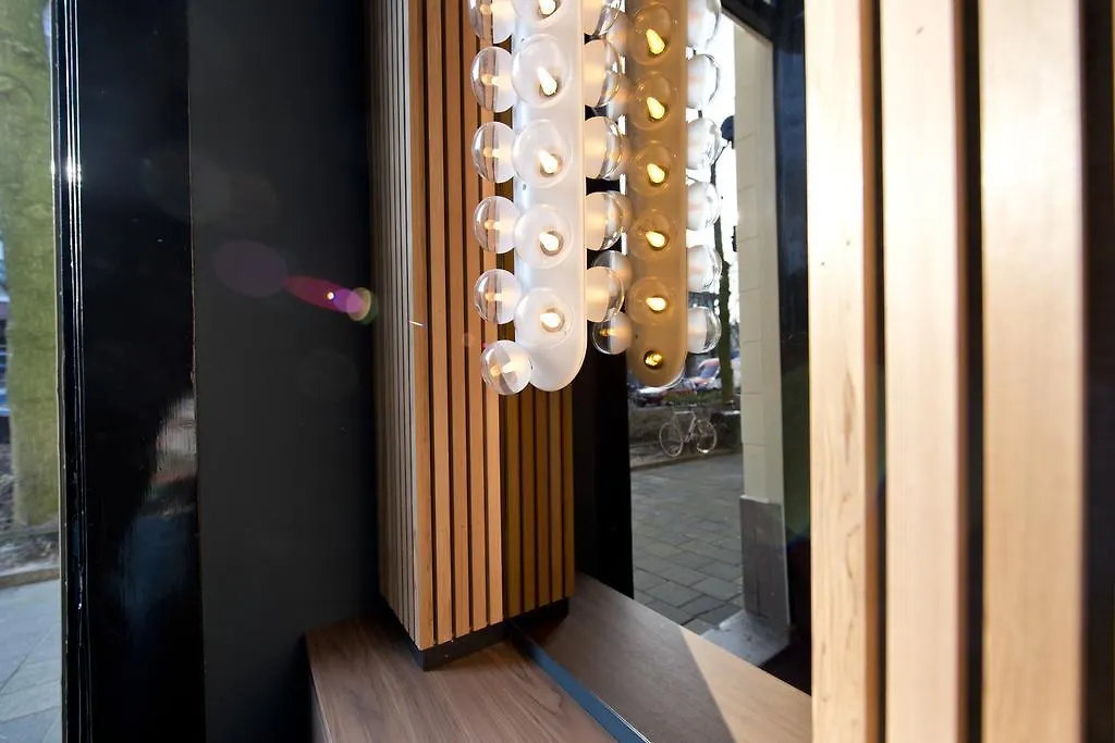 Boutique Hotel Oosteinde Amsterdam 3*,